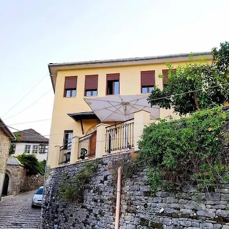 George's Villa *